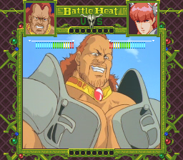 Battle Heat! - Image 4