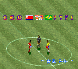 International Superstar Soccer - Image 2