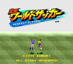 International Superstar Soccer - Image 3