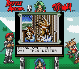Battle Arena Toshinden - Image 2
