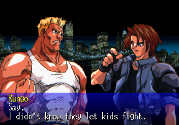 Battle Arena Toshinden Remix - Image 2