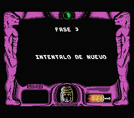 La Espada Sagrada - Image 3