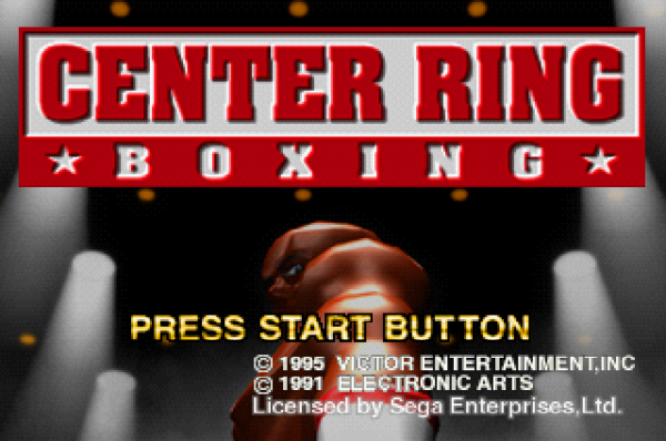 Center Ring Boxing - Image 2