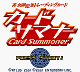 Shin Megami Tensei Trading Card: Card Summoner - Image 2
