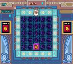 Keeper - Image 3