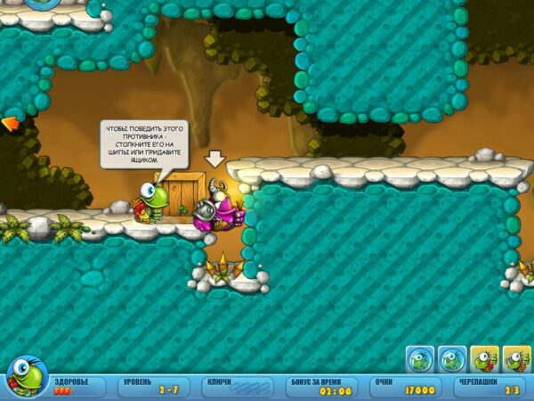 Turtix: Rescue Adventure - Image 6