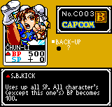 SNK vs. Capcom: Card Fighters' Clash - Capcom Cardfighter's Version - Image 6