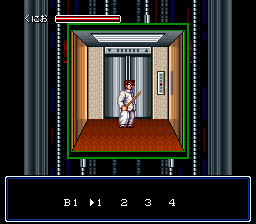 Shodai: Nekketsu Kōha Kunio-kun - Image 6