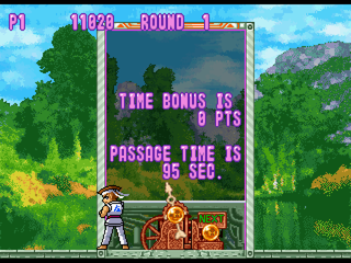 Bust-A-Move 3 - Image 4