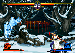 The Last Blade - Image 2