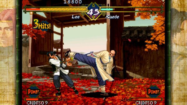 The Last Blade - Image 6