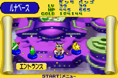 Klonoa Heroes: Densetsu no Star Medal - Image 2
