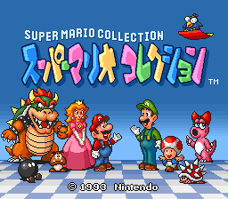 Super Mario All-Stars - Image 2