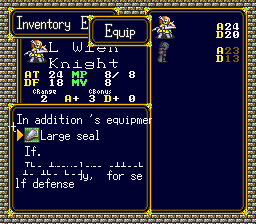 Der Langrisser - Image 6