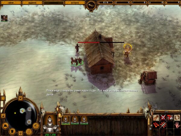 The Golden Horde - Image 3