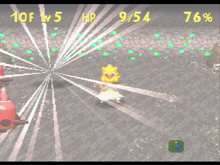 Chocobo's Dungeon 2 - Image 3