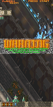 DoDonPachi: Dai-Ou-Jou - Image 4
