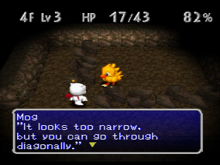 Chocobo's Dungeon 2 - Image 5