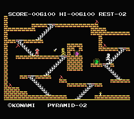 King's Valley - Image 4