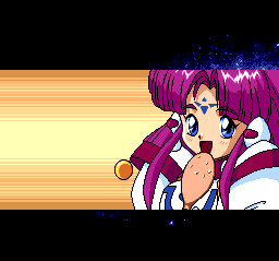 Ginga Ojōsama Densetsu Yuna 2: Eien no Princess - Image 4