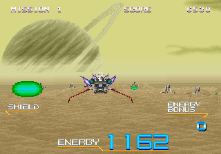 Galaxy Force II - Image 6