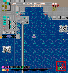 Last Mission - Image 5