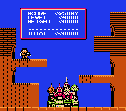 Tetris - Image 6