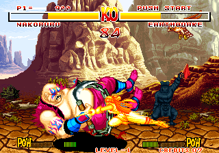 Samurai Shodown - Image 6