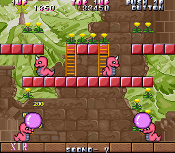 Rod-land - Image 3