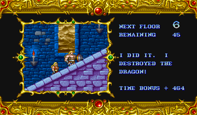 Magic Sword - Image 6