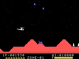 Super Cobra - Image 2