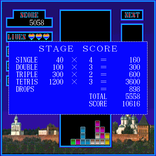 Tetris - Image 6