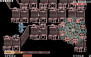 Side Arms Hyper Dyne - Image 4