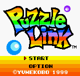 Puzzle Link - Image 4