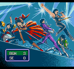 Captain Tsubasa - Image 2