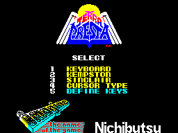 Terra Cresta - Image 2