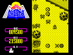 Terra Cresta - Image 4