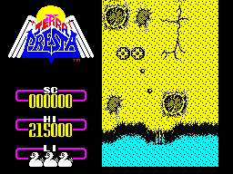 Terra Cresta - Image 3