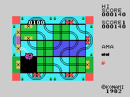 Loco-Motion - Image 3