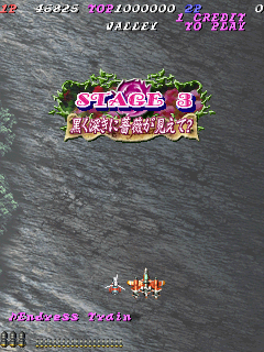 Ibara - Image 4