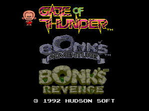 Turbo Duo (included games)