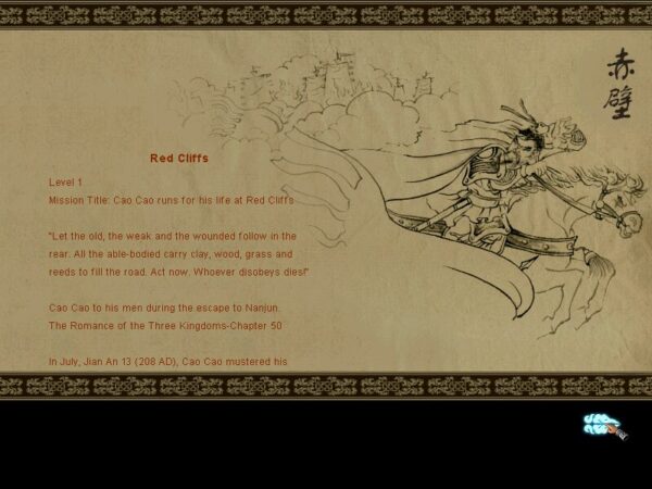 Dragon Throne: Battle of Red Cliffs - Image 4