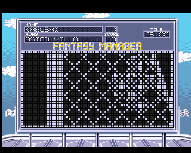 Fantasy Manager: The Computer Game - Image 3
