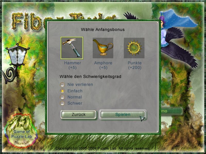 Fiber Twig - Image 5