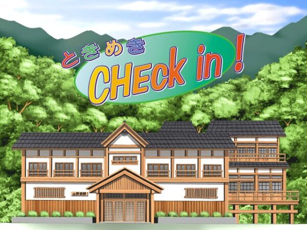 Tokimeki Check in! - Image 5