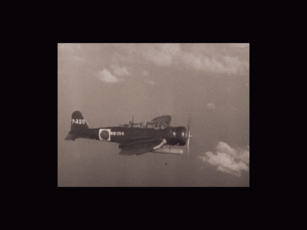 War in the Pacific: The Struggle Against Japan 1941-1945 - Image 3