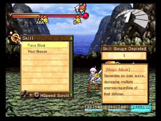 Atelier Iris 2: The Azoth of Destiny - Image 4