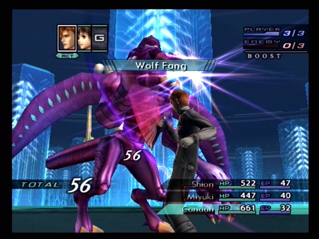 Xenosaga: Episode III - Also Sprach Zarathustra - Image 3