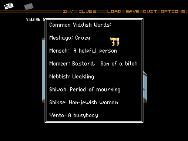The Shivah - Image 6