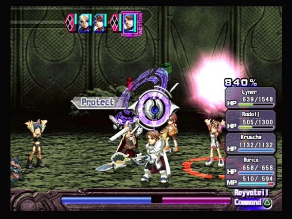 Ar tonelico: Melody of Elemia - Image 2